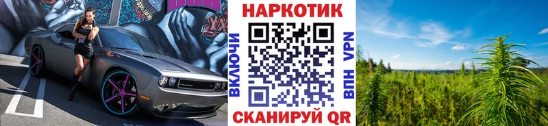 Наркошоп купить Cocaine  АМФ  Меф мяу мяу  Берёзовский