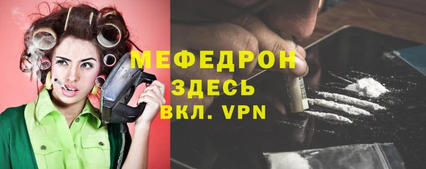 наркотики Зеленокумск
