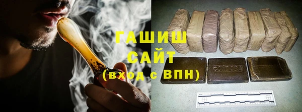 герыч Зеленодольск