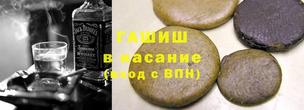 герыч Зеленодольск