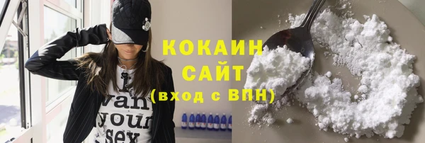 круглые Зерноград