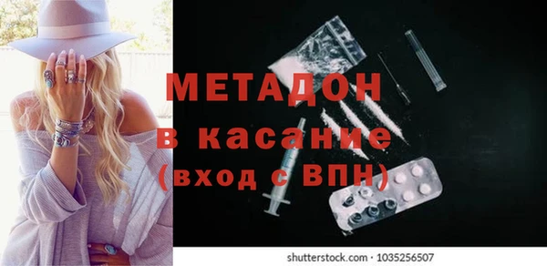 наркотики Зеленокумск