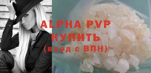 круглые Зерноград