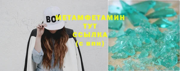 круглые Зерноград
