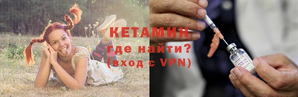 герыч Зеленодольск