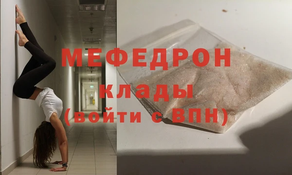 наркотики Зеленокумск