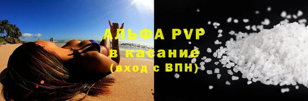 наркотики Зеленокумск