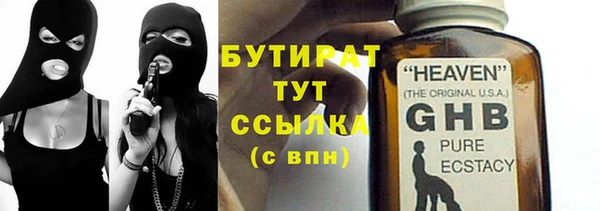круглые Зерноград