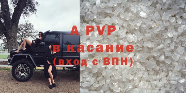 круглые Зерноград
