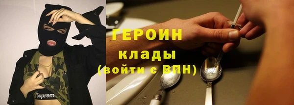 круглые Зерноград