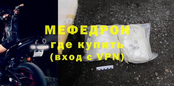 круглые Зерноград