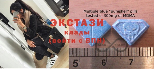 герыч Зеленодольск