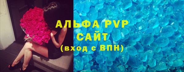 наркотики Зеленокумск
