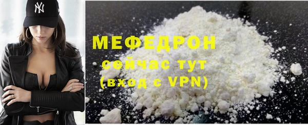 наркотики Зеленокумск