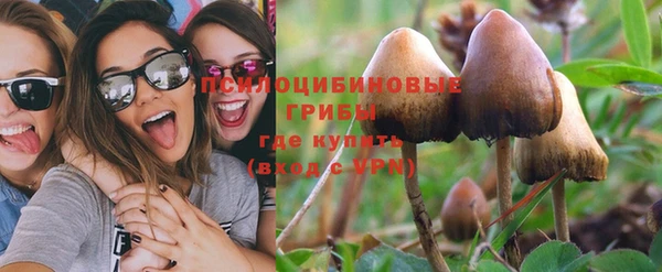 наркотики Зеленокумск