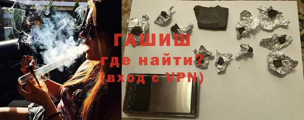 герыч Зеленодольск