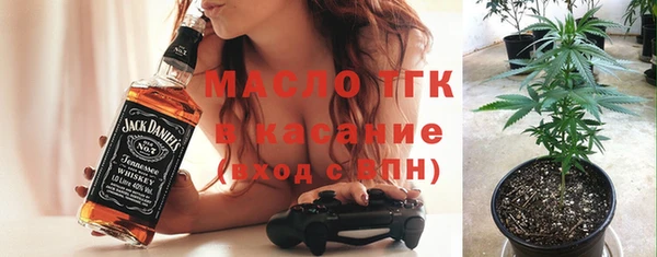 герыч Зеленодольск