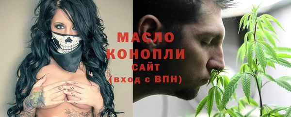наркотики Зеленокумск