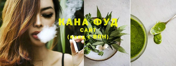 герыч Зеленодольск