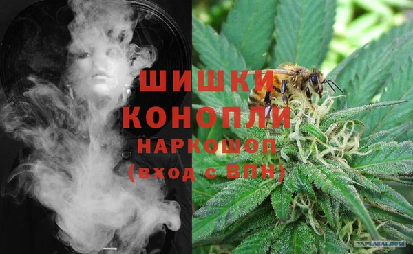 наркотики Зеленокумск