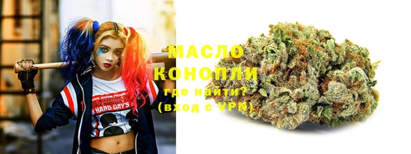 круглые Зерноград