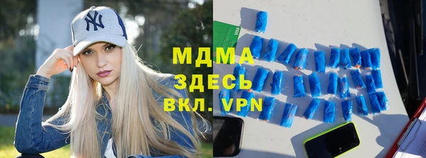круглые Зерноград