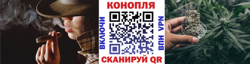 Купить закладки  Берёзовский  Бошки Шишки Ganja 